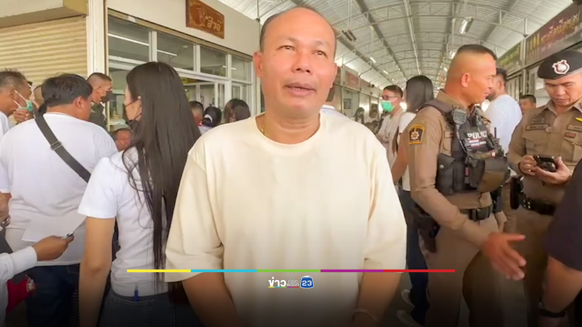แห่จอง "เหนือดวง 2" วัตถุมงคลหลวงปู่ศิลา