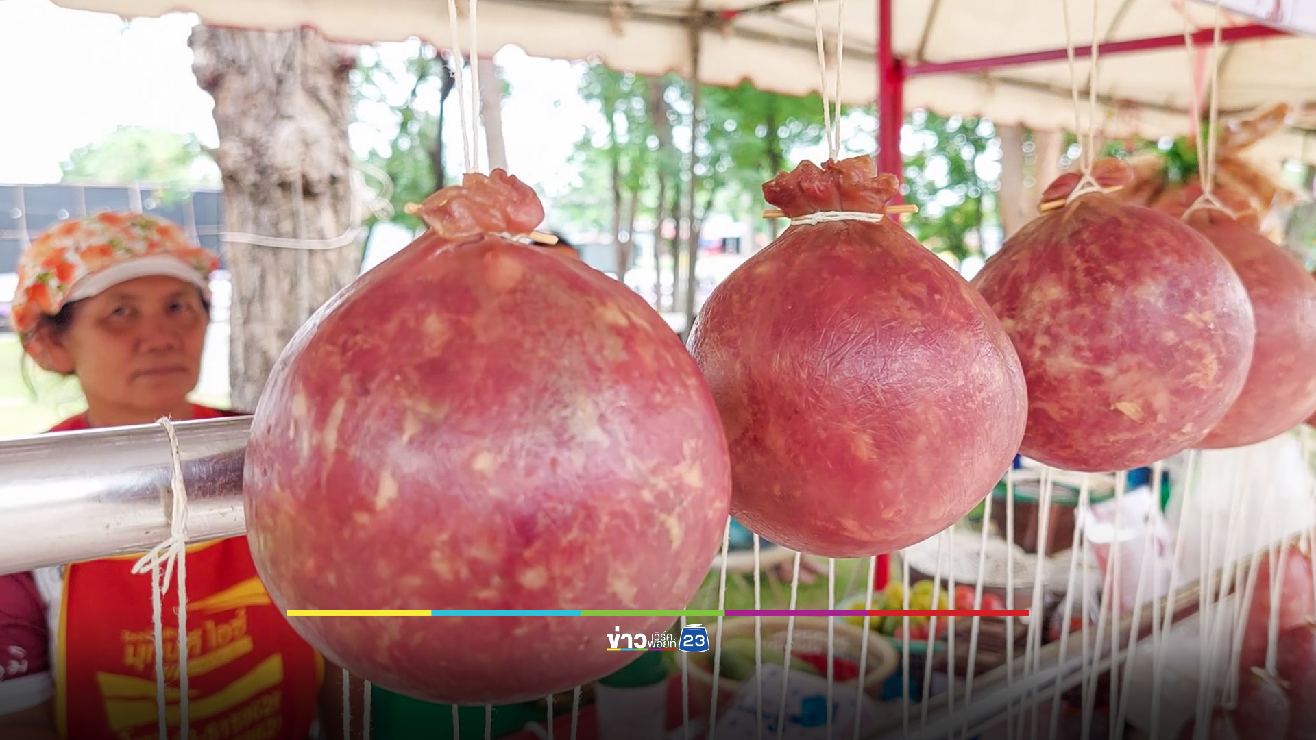 ทุบสถิติสุดยอดหม่ำยาวที่สุดในโลก 111 เมตร