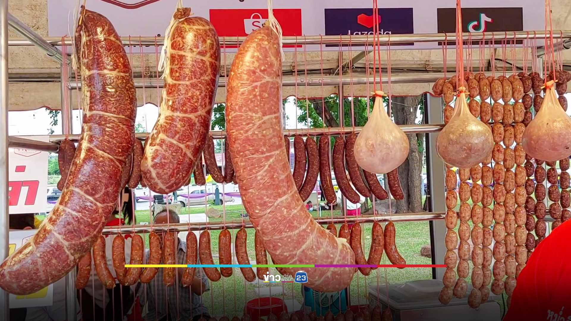 ทุบสถิติสุดยอดหม่ำยาวที่สุดในโลก 111 เมตร
