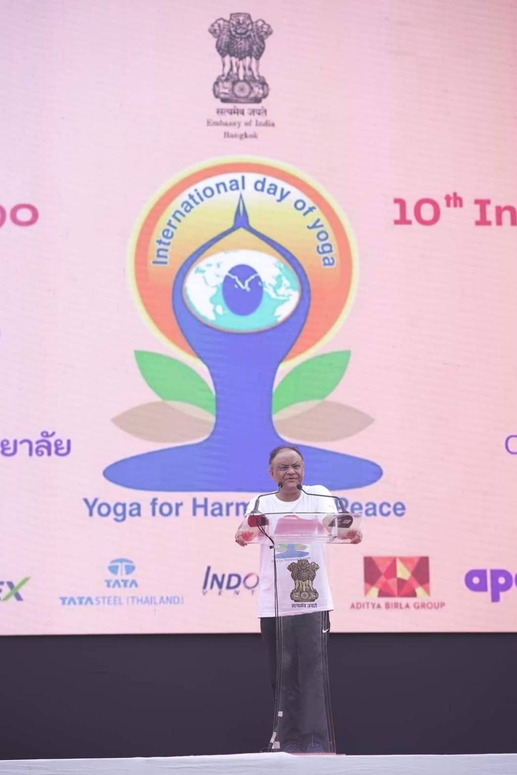 "สถานทูตอินเดีย-จุฬาฯ" ร่วมจัด "โยคะเพื่อตนเองและสังคม"