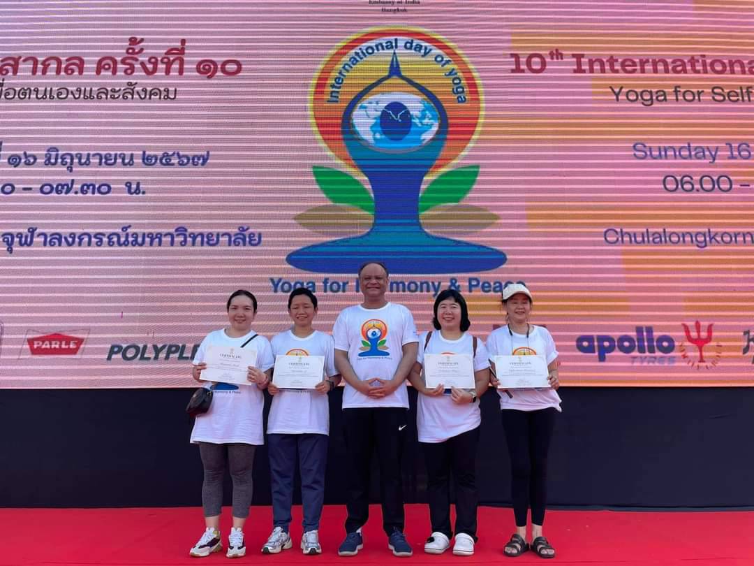 "สถานทูตอินเดีย-จุฬาฯ" ร่วมจัด "โยคะเพื่อตนเองและสังคม"