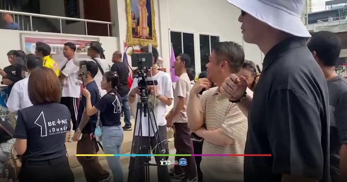 'พิธีกรดัง' จี้สำนักพุทธดำเนินคดีกลุ่มเชื่อมจิต