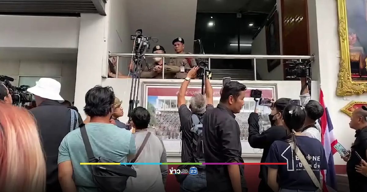 'พิธีกรดัง' จี้สำนักพุทธดำเนินคดีกลุ่มเชื่อมจิต