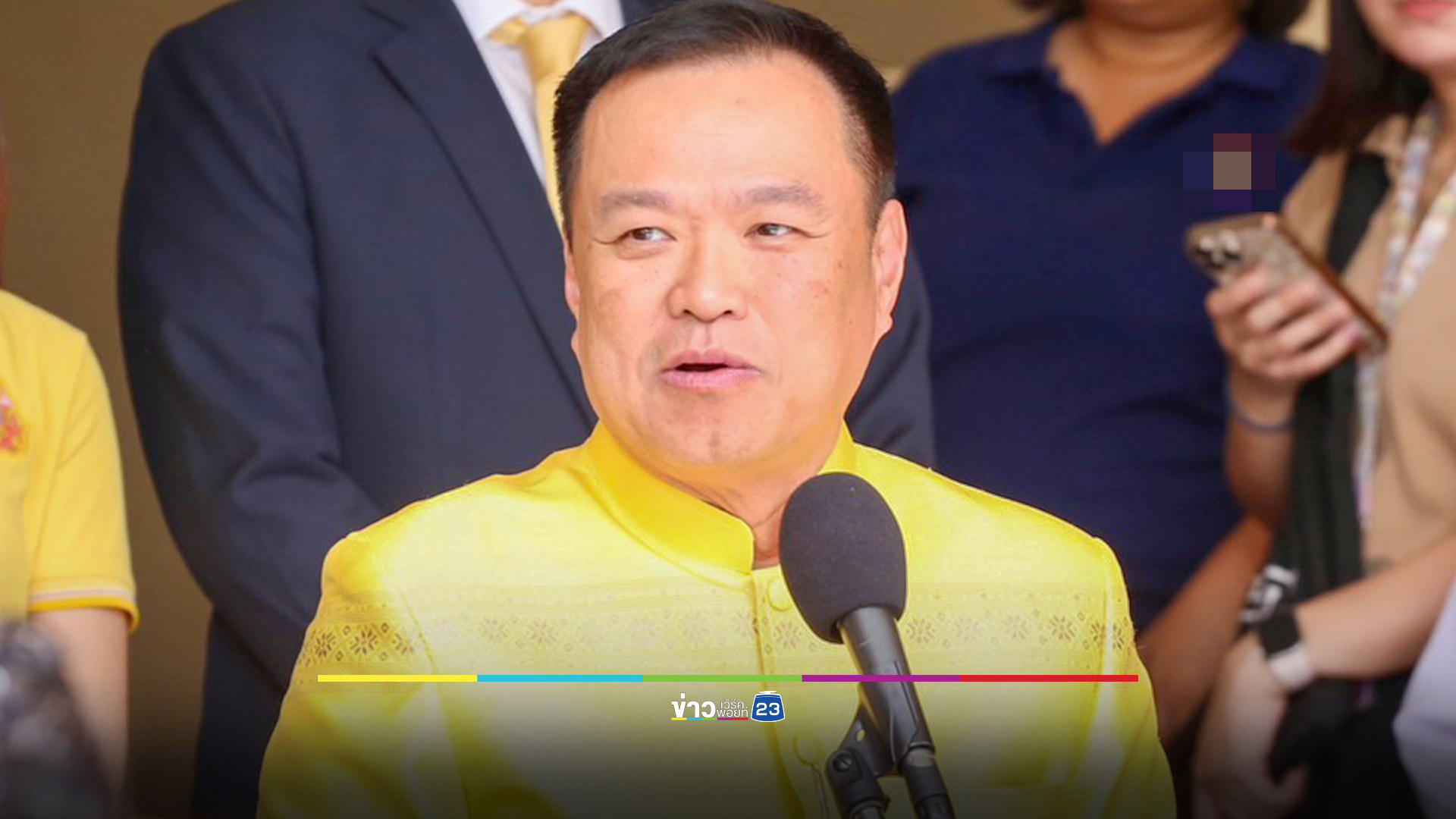 “อนุทิน” ขออย่าเอากัญชาไปเล่นการเมือง ผิด-ถูก ให้ว่ากันตามหลักวิชาการและกฎหมาย