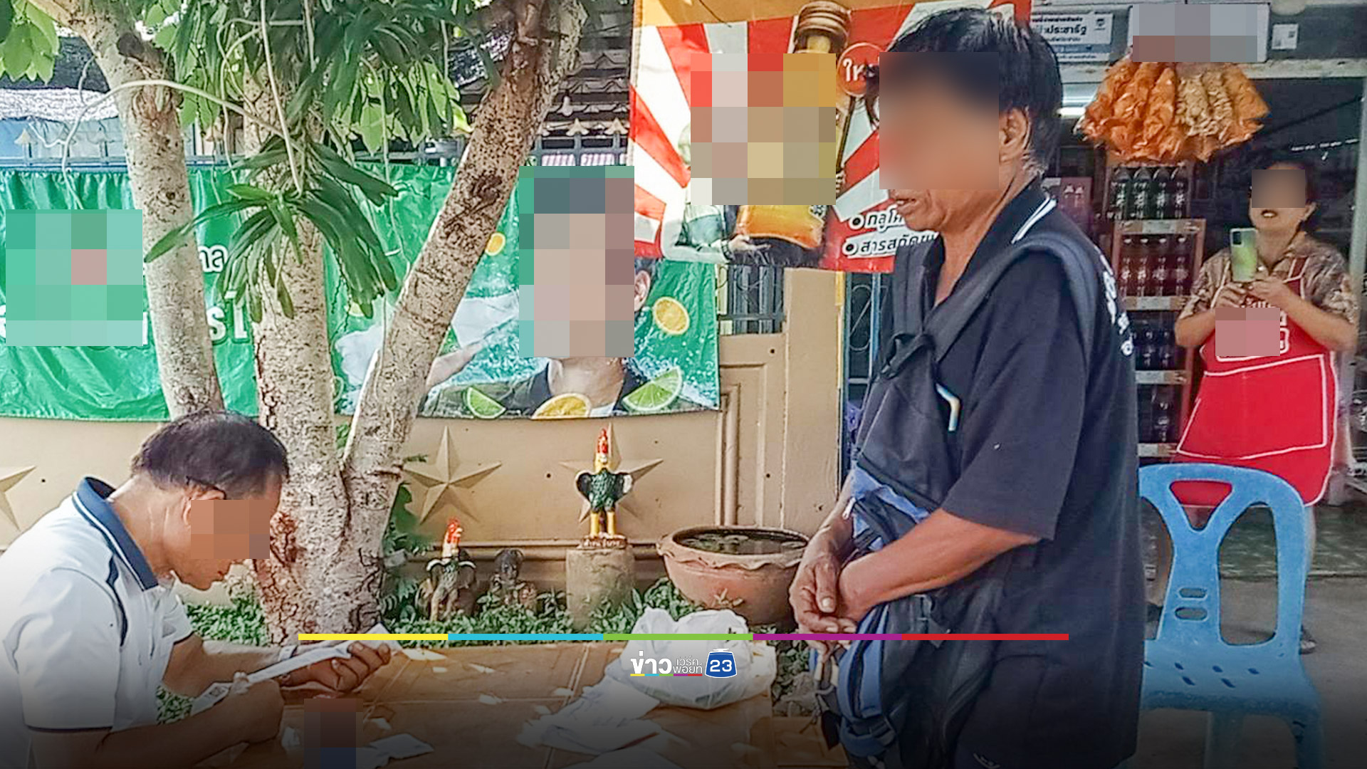ลุงวัย 66 ปีโดนแก๊งคอลเซ็นเตอร์หลอกโอนเงิน สุดเจ็บใจสูญเงินที่เก็บมาทั้งชีวิต
