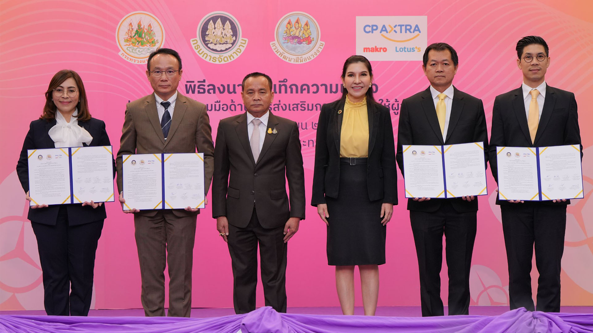 '60 ยังแจ๋ว' กระทรวงแรงงาน เสริมการมีงานทำ ฝึกทักษะผู้สูงอายุ พร้อมจ้างงาน