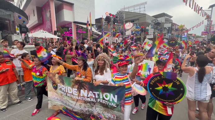 ส่งท้าย 'Pride Month" ชวนชาว LGBTQIAN+ จัดขบวนพาเหรดสีรุ้ง