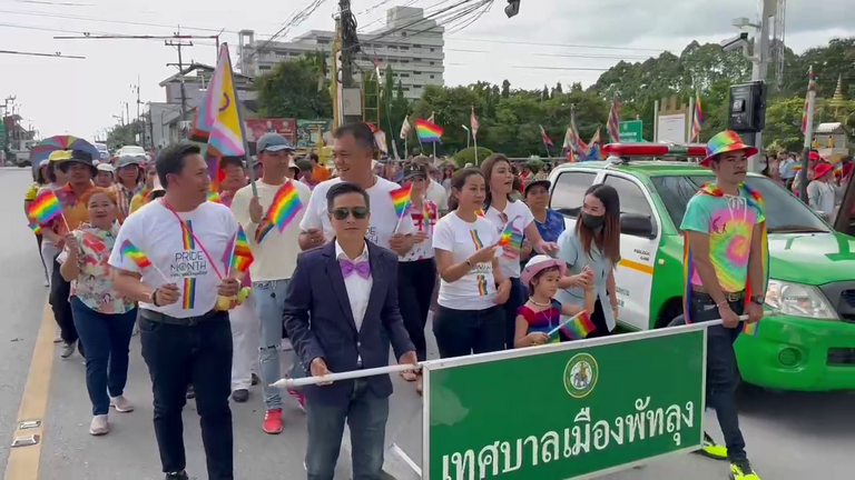 ส่งท้าย 'Pride Month" ชวนชาว LGBTQIAN+ จัดขบวนพาเหรดสีรุ้ง