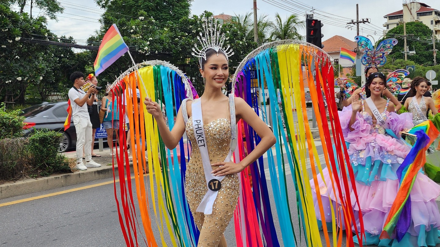 ส่งท้าย 'Pride Month" ชวนชาว LGBTQIAN+ จัดขบวนพาเหรดสีรุ้ง