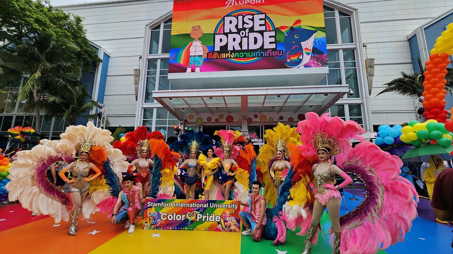 ส่งท้าย 'Pride Month" ชวนชาว LGBTQIAN+ จัดขบวนพาเหรดสีรุ้ง