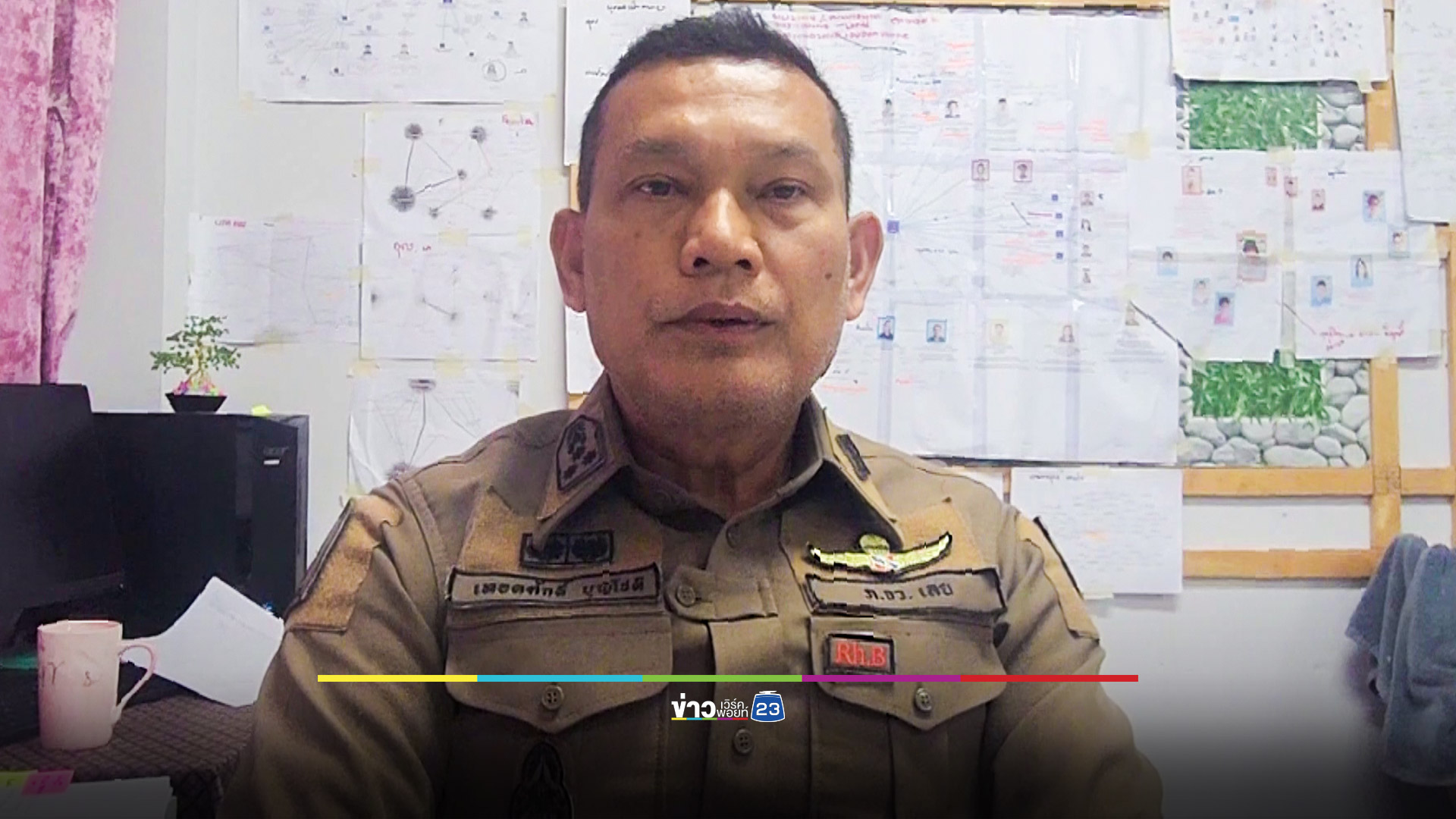 คืบ! ตร.ซ้อมพ่อค้าไก่ปิ้งสาหัส