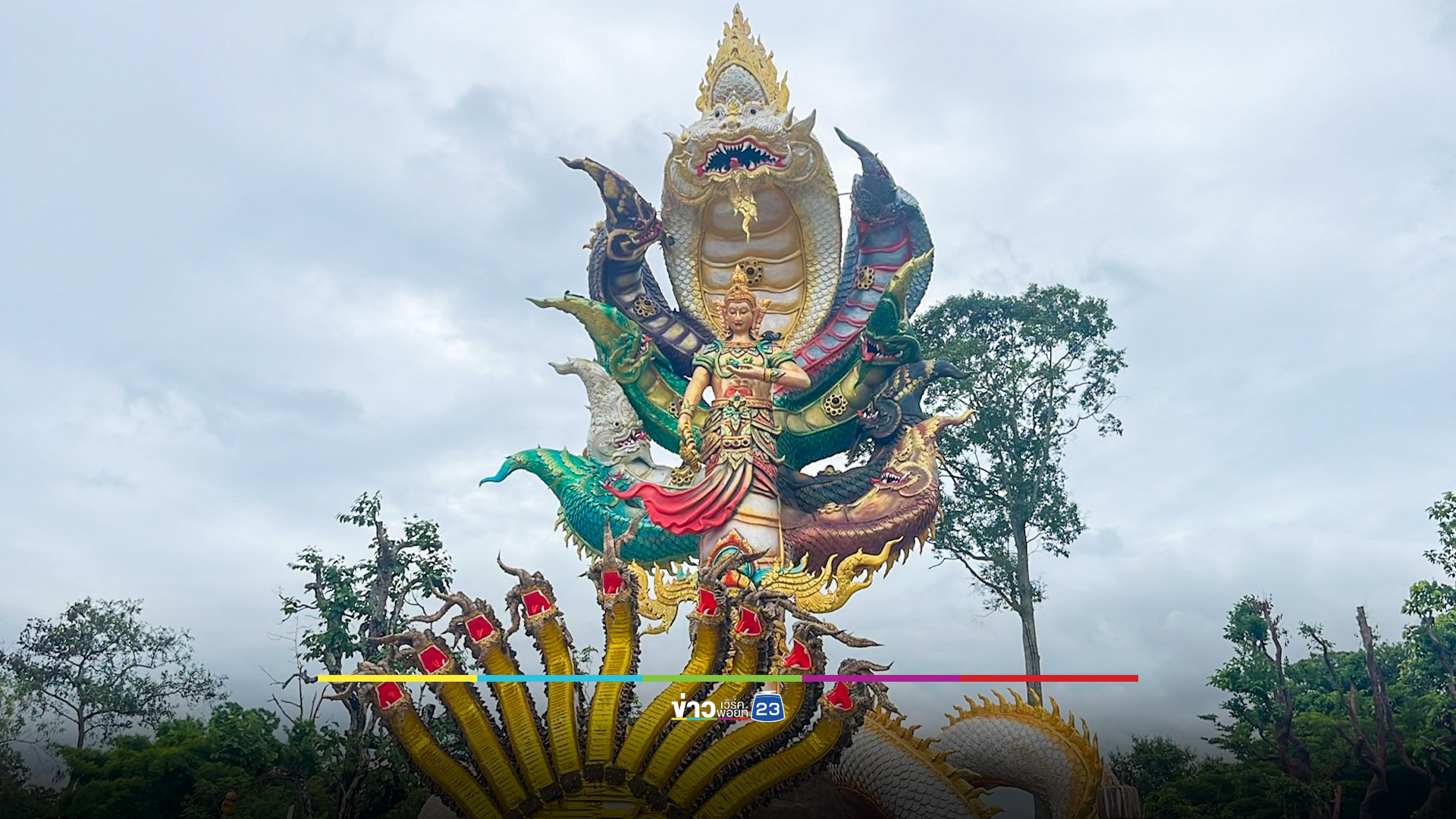 ท้าววิรูปักษ์ให้โชคสาวมาแล้ว 3 งวดติด จนต้องกลับมาสักการะอีก