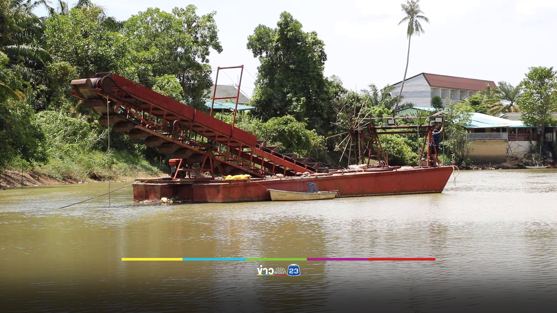 ชาวบ้านโวยเรือขุดลอกคลองทำปลากระชังตายเกลื่อน