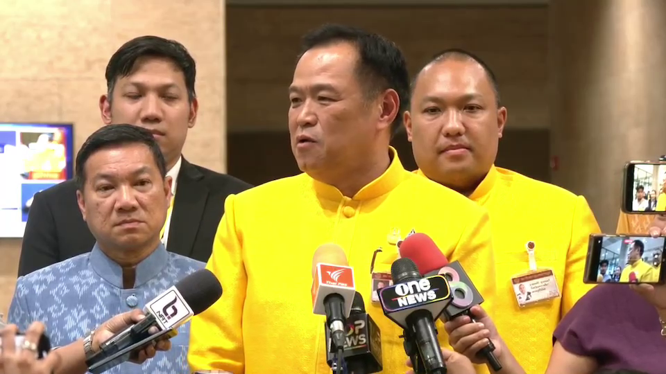 "อนุทิน" ยืนยันเร่งแก้ กม.ให้ต่างชาติถือกรรมสิทธิ์ที่ดิน 99 ปี