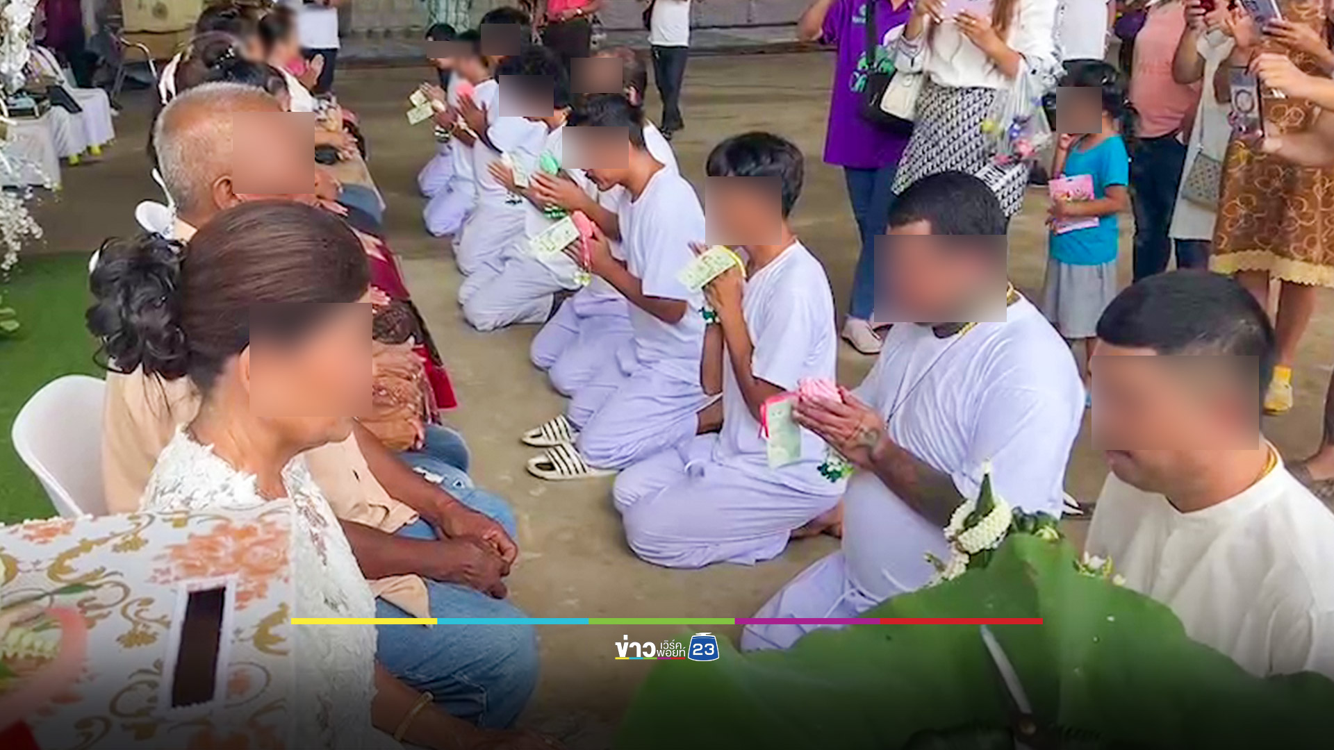 บวชนาค 10 องค์ โปรยทาน 10 หมื่น