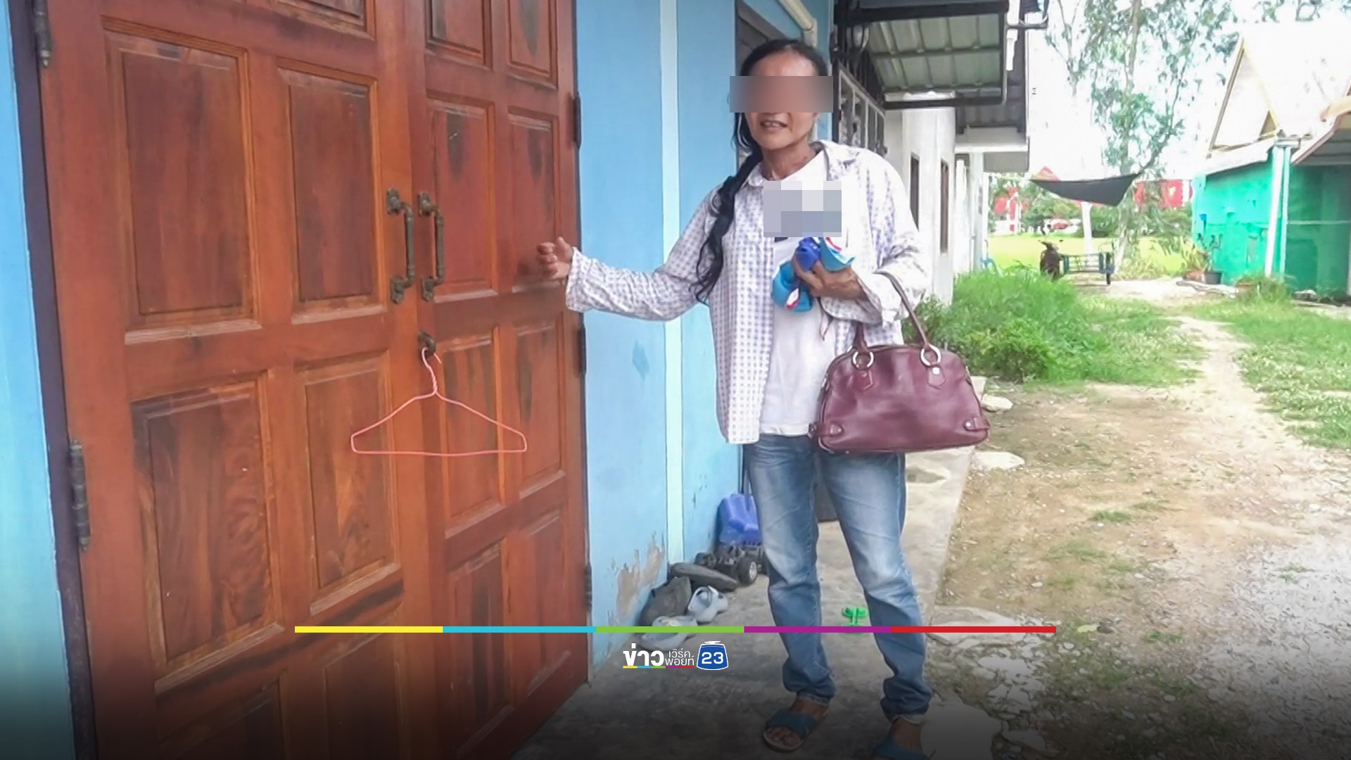 สาวสองช้ำรัก โดนหนุ่มกรอกยาเบื่อหนูหวิดดับ ขโมยรถเก๋งฉกเงินหนีหาย