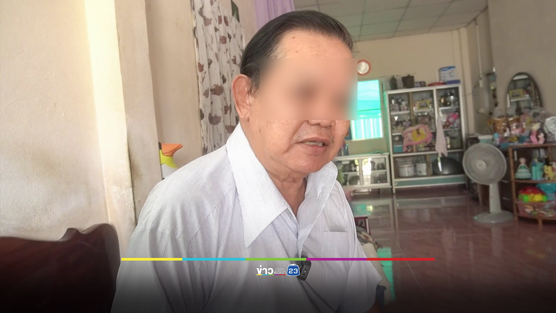 สาวสองช้ำรัก โดนหนุ่มกรอกยาเบื่อหนูหวิดดับ ขโมยรถเก๋งฉกเงินหนีหาย