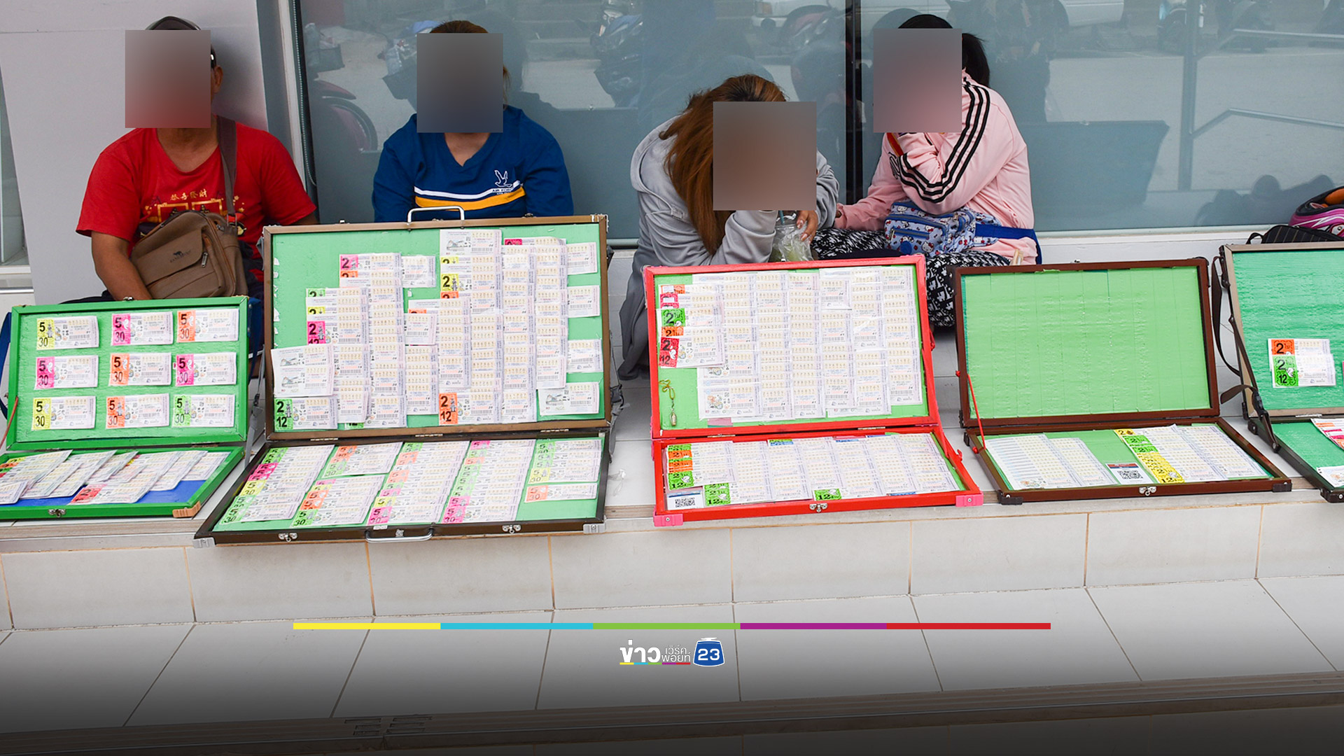 ผู้ค้าลอตเตอรี่โอดยอดขายตกฮวบ หวั่นหวย 3 ตัวออกมาซ้ำเติม