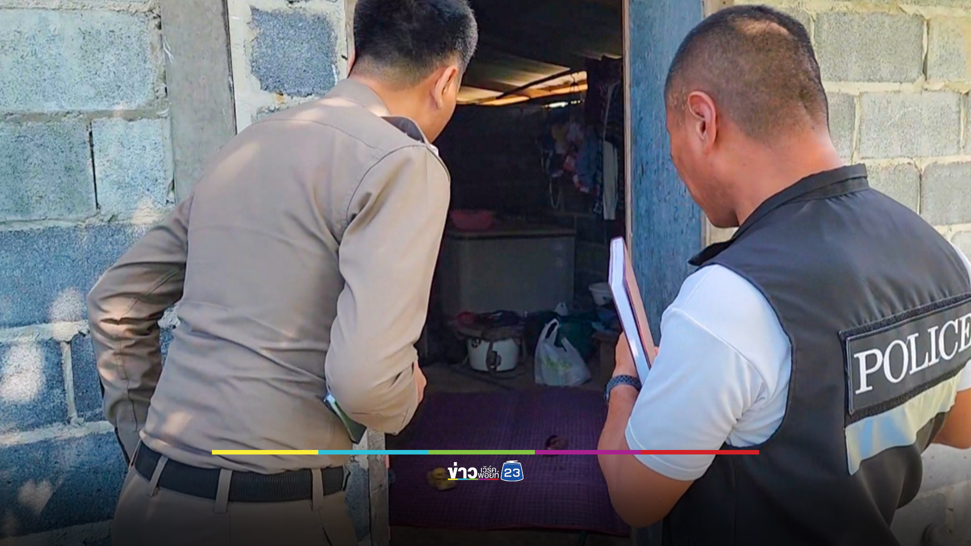 อุกอาจ! สังหารโหดผู้ช่วยภารโรง ล่อเปิดประตูบ้านมีดจ้วงแทงดับอนาถ