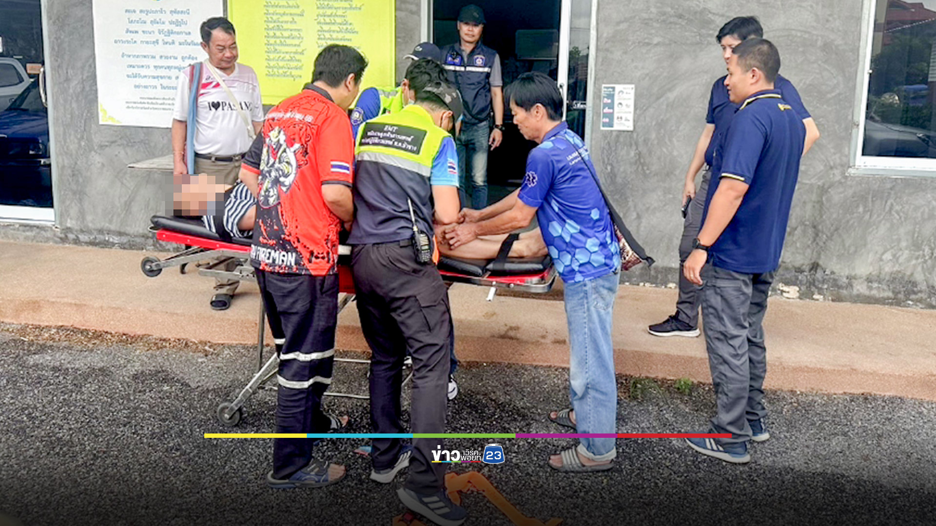 ตร.บุกจับ หนุ่มรีบกลืนยาบ้า สุดท้ายช็อกดับ
