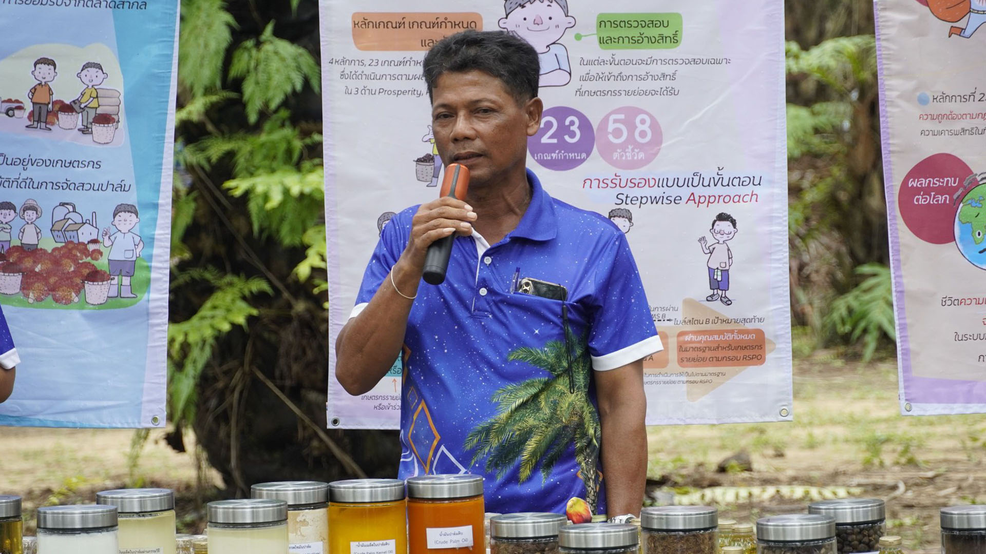 4 จังหวัดนำร่องระกาศความสำเร็จการผลิตน้ำมันปาล์มยั่งยืน