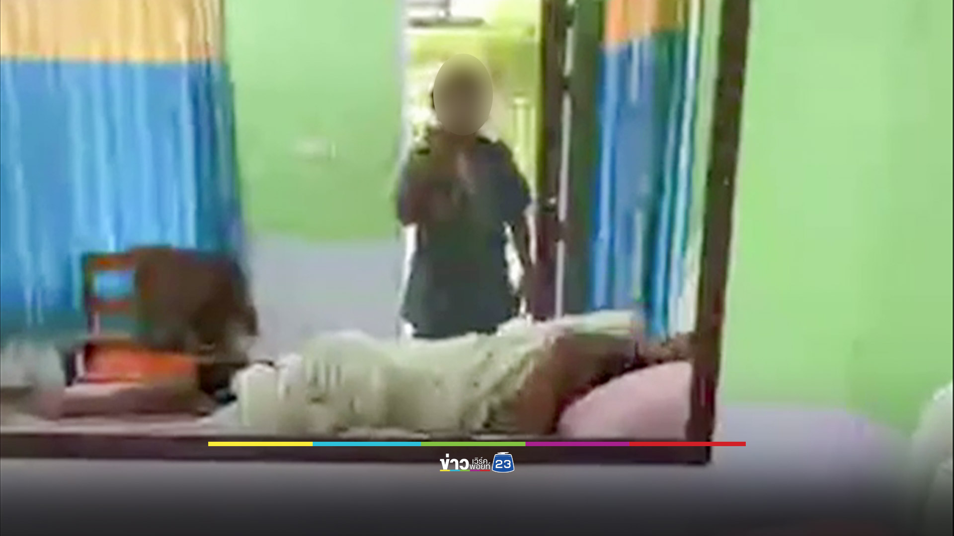 แม่หนุ่มกกสาวในรีสอร์ทอยากให้สะใภ้คืนดีกับลูกชาย