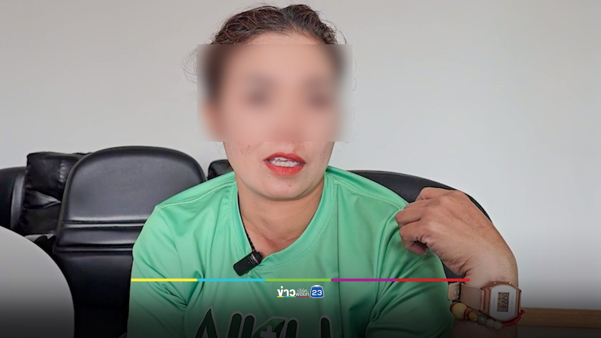 แม่ยันศพสาวนิรนามในพงหญ้าคือลูกสาว เผยก่อนเป็นศพเอารถไปคืนแฟนหนุ่ม