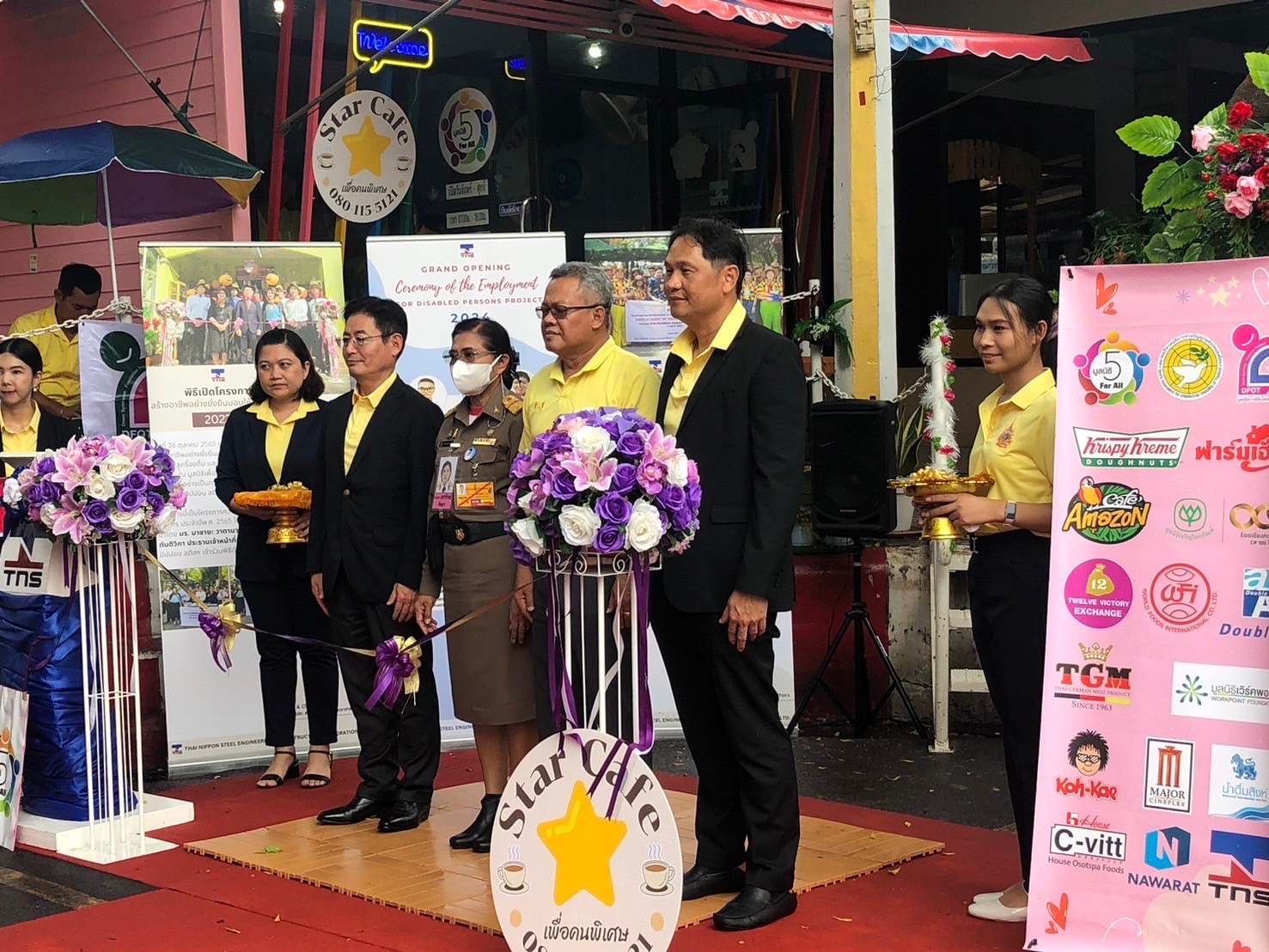 "มูลนิธิ Five for All - มูลนิธิดาวน์ซินโดรม" ชวนคนไทยอุดหนุนร้านกาแฟคนพิการและผู้ด้อยโอกาส "STAR CAFE"