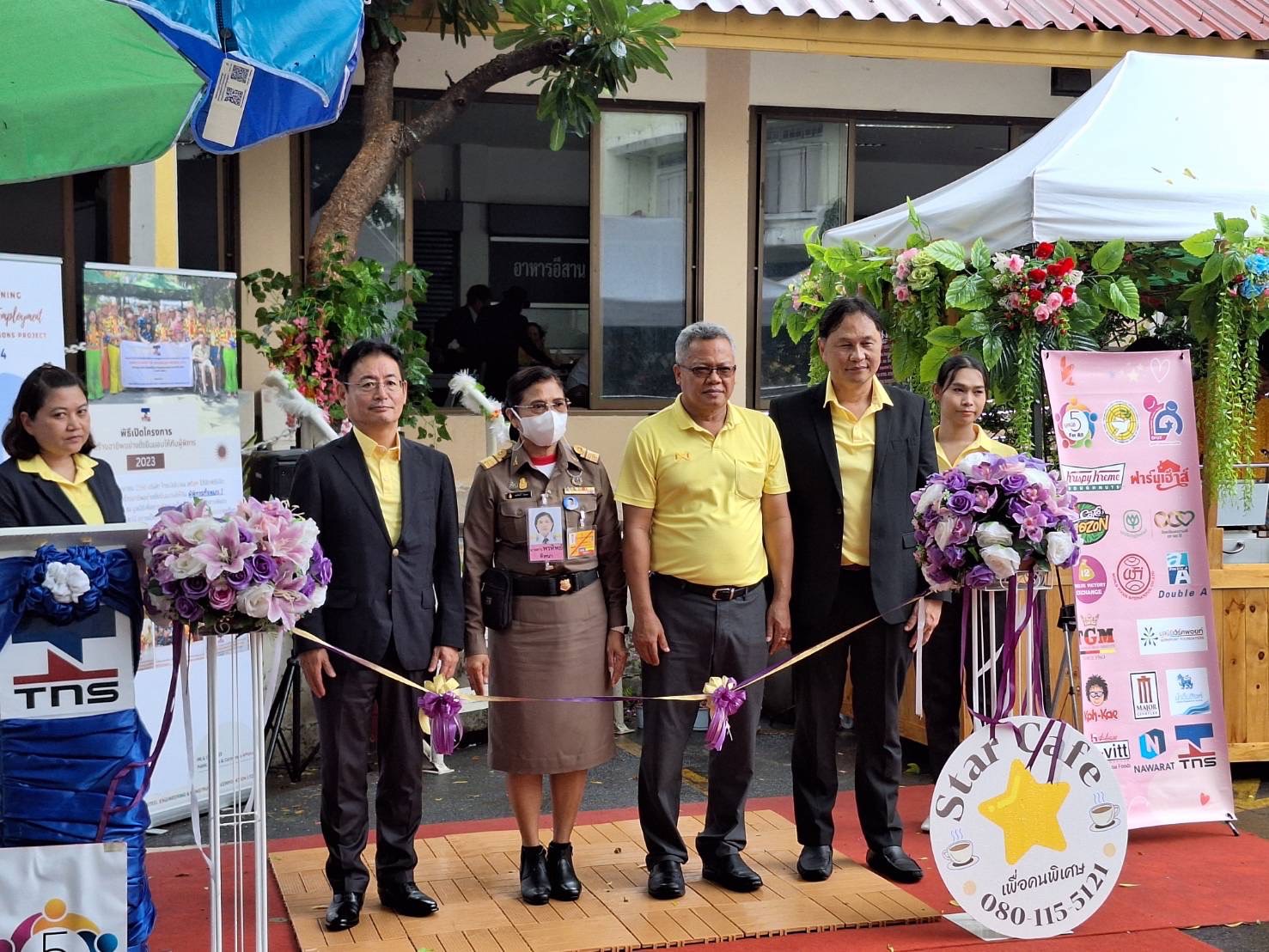 "มูลนิธิ Five for All - มูลนิธิดาวน์ซินโดรม" ชวนคนไทยอุดหนุนร้านกาแฟคนพิการและผู้ด้อยโอกาส "STAR CAFE"