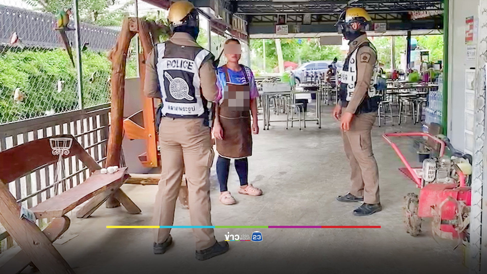 รปภ.หึงโหดลากเมียเก่าตบหลังร้านอาหาร เหตุอยากเก็บไว้ทั้ง 2 คน