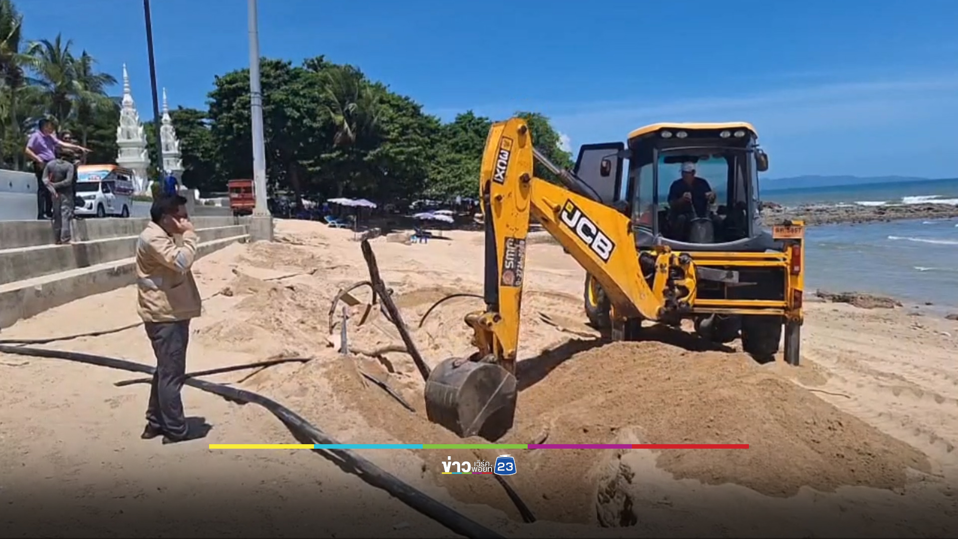 ขุดทรายฝั่งพัทยา ทำไฟฟ้าดับทั้งเกาะล้าน