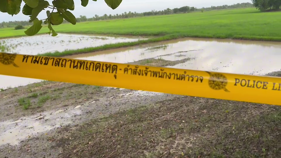 สุดสลด! เด็ก 3 ขวบจมน้ำดับปริศนาหลังศูนย์พัฒนาเด็กเล็ก
