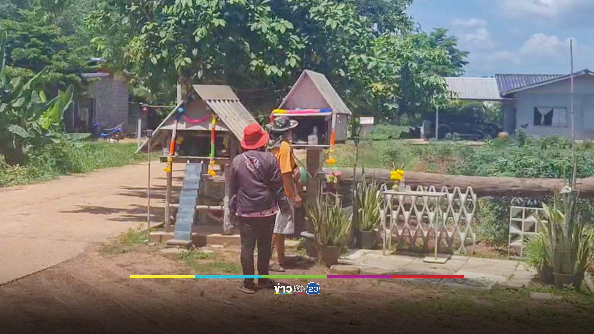 โค้งสุดท้ายใกล้วันหวยออก แห่ขอเลขเด็ดเจ้าแม่ตะเคียนตะเภาแก้ว