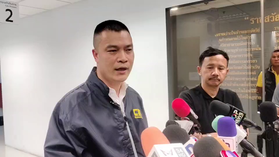 จ่อถอนประกันตัว 3.1 ล้านบาท 15 ลูกเรือหนีคดี 'เรือน้ำมันเถื่อน'