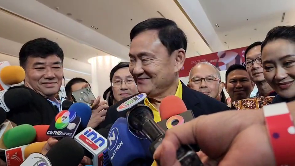 "ทักษิณ" โอดปฏิวัติทำระบบเลือกตั้งพัง 'ตอนนี้ผมแค่คนแก่ไม่มีมนต์ขลังอะไร'