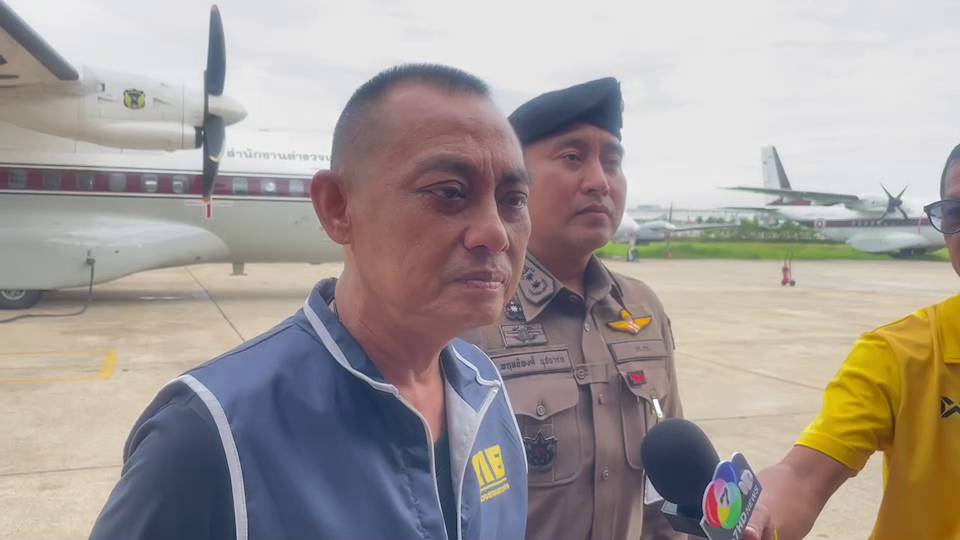 'บิ๊กเต่า' บินด่วนสงขลาสอบคดีขโมยเรือน้ำมันของกลาง