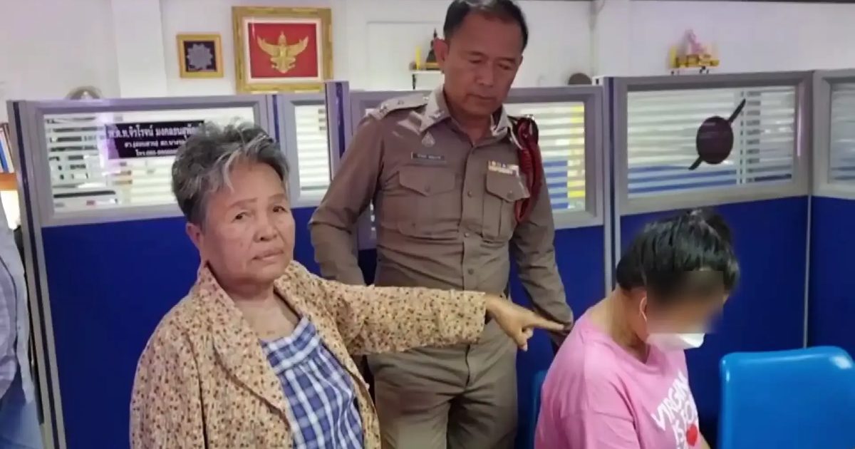 รวบแล้วโจรสาวหลอกยายขึ้นรถจับมือไพล่หลังชิงทรัพย์ 2 แสน