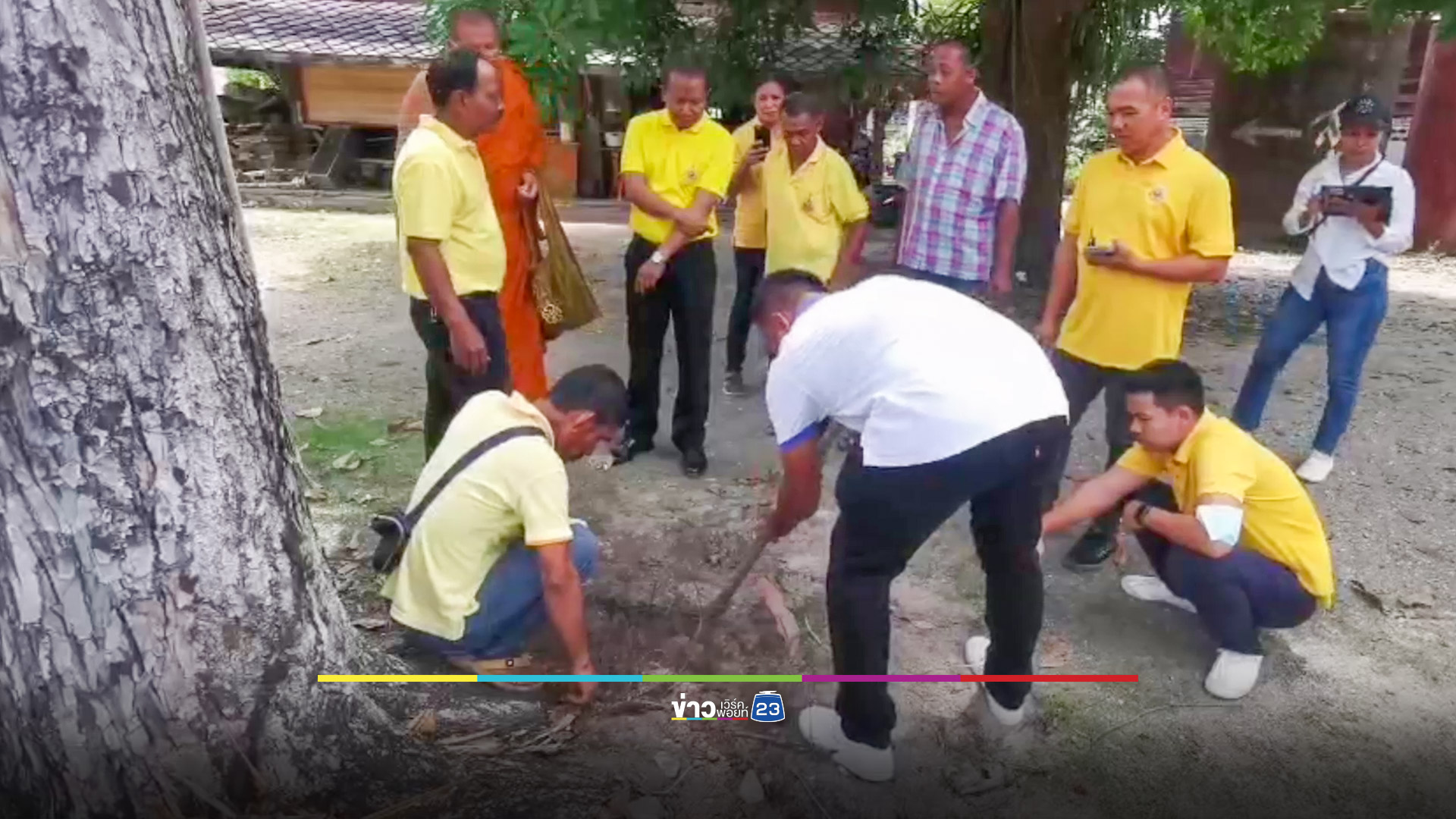 ฮือฮา! ขุดพบ "แท่นศิลา" คาดเป็นฐานเทวรูปพระนารายณ์อายุพันปี