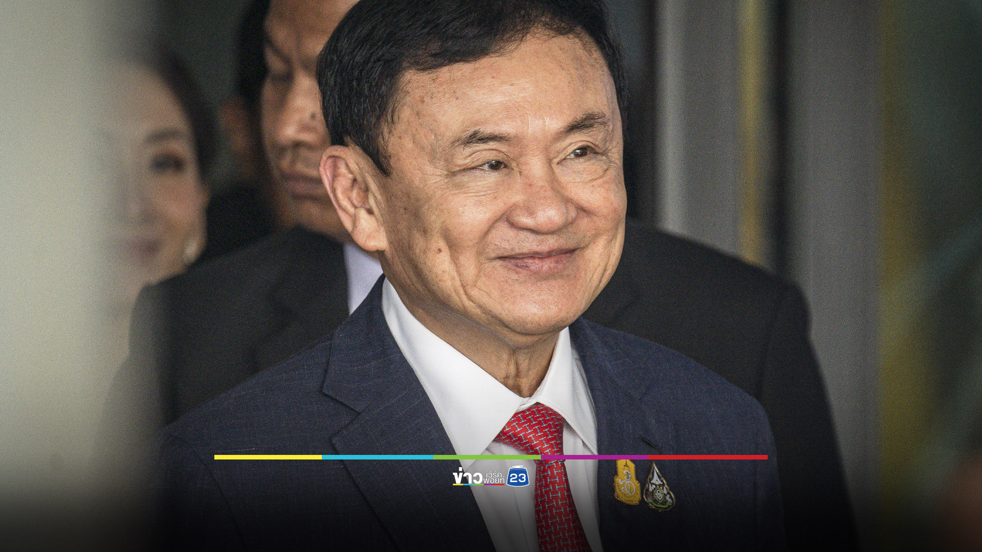รวบตึง 6 ข่าวใหญ่การเมืองไทย 18 มิ.ย. 67