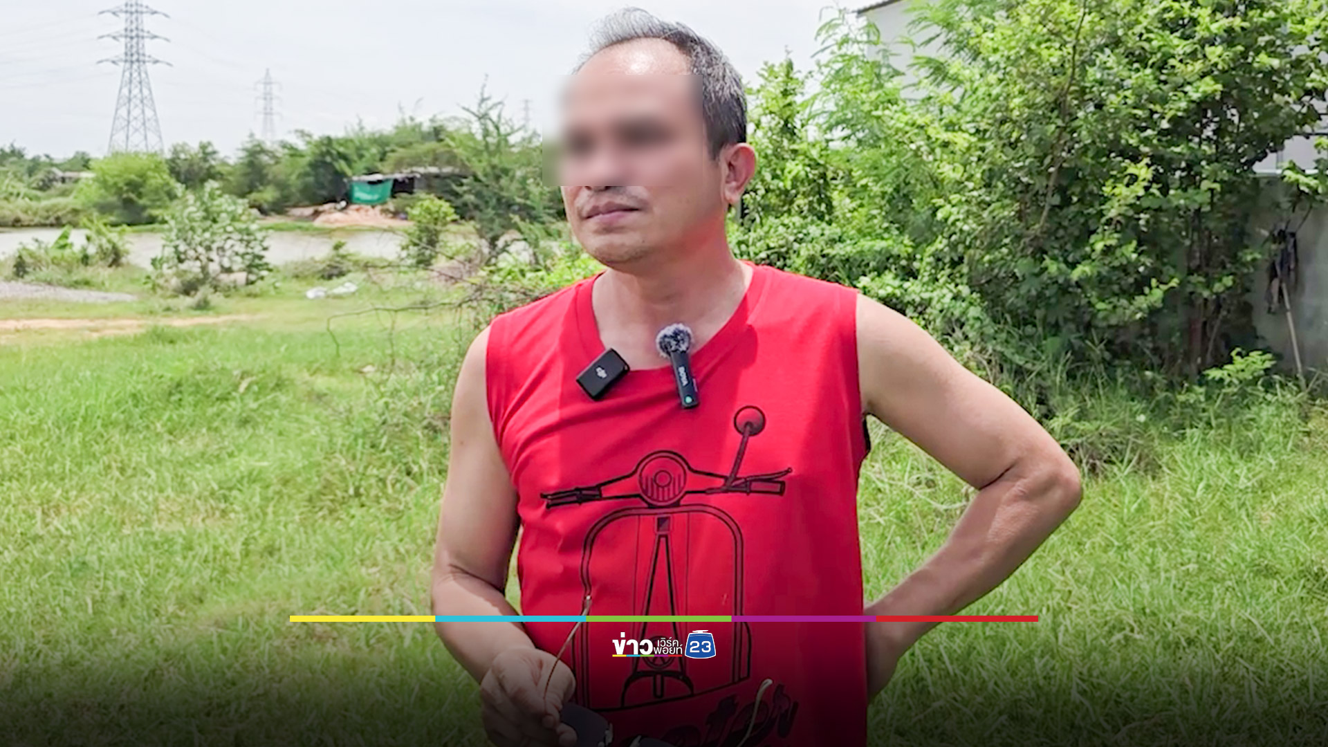 ตะไลบวงสรวงเปิดงานตกใส่บ้าน เจ้าของบ้านเชื่อโชคดี