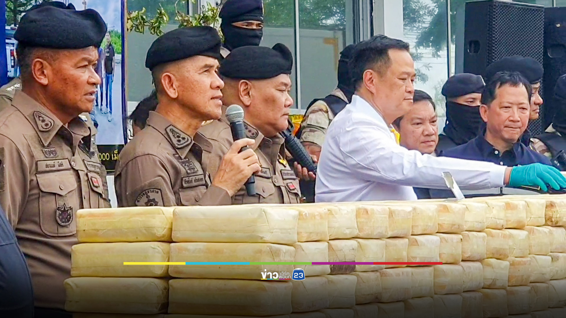 ตร.ภาค 1 จับผู้ต้องหาพร้อมยาบ้า 4.8 ล้านเม็ด