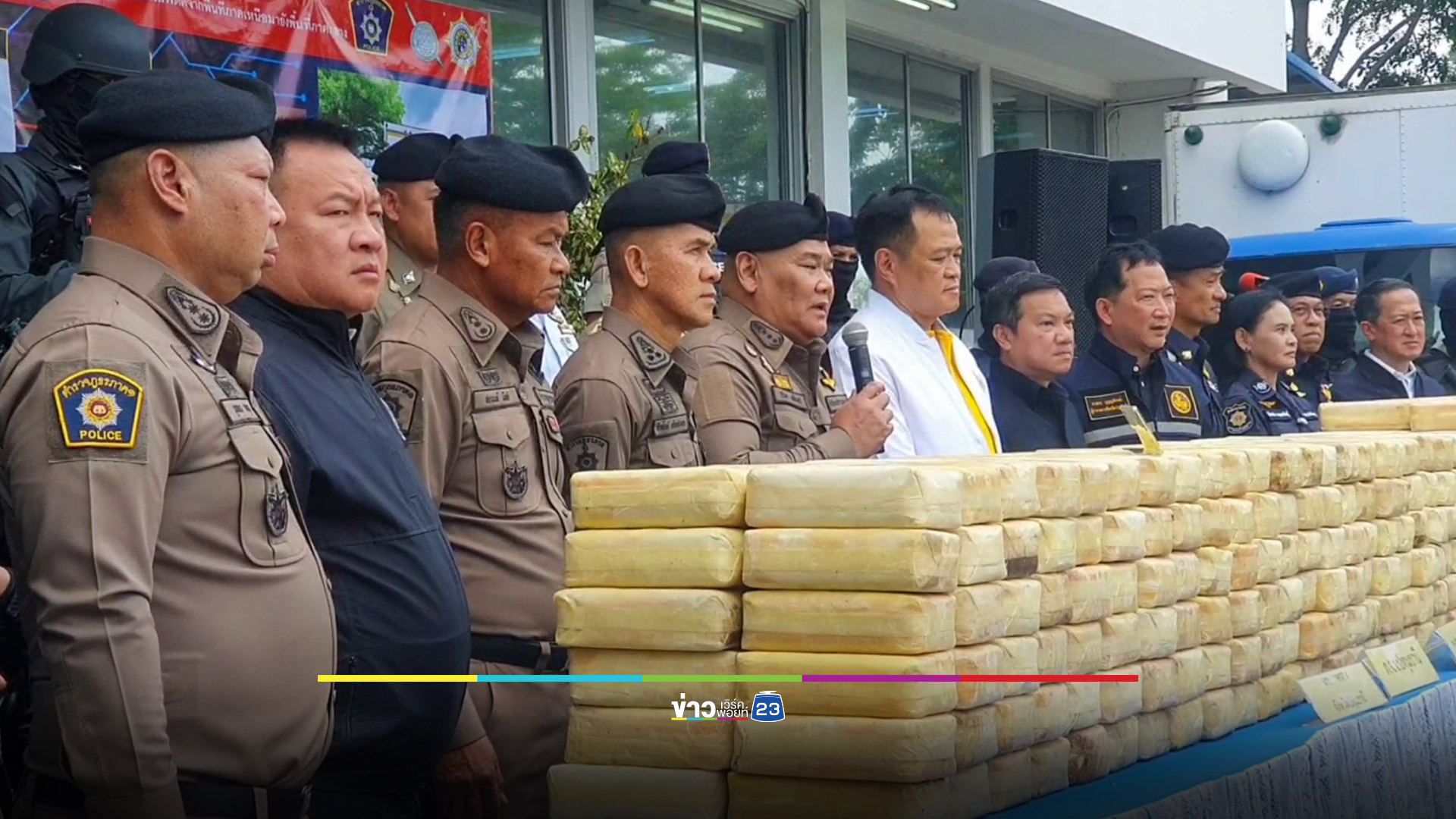 ตร.ภาค 1 จับผู้ต้องหาพร้อมยาบ้า 4.8 ล้านเม็ด