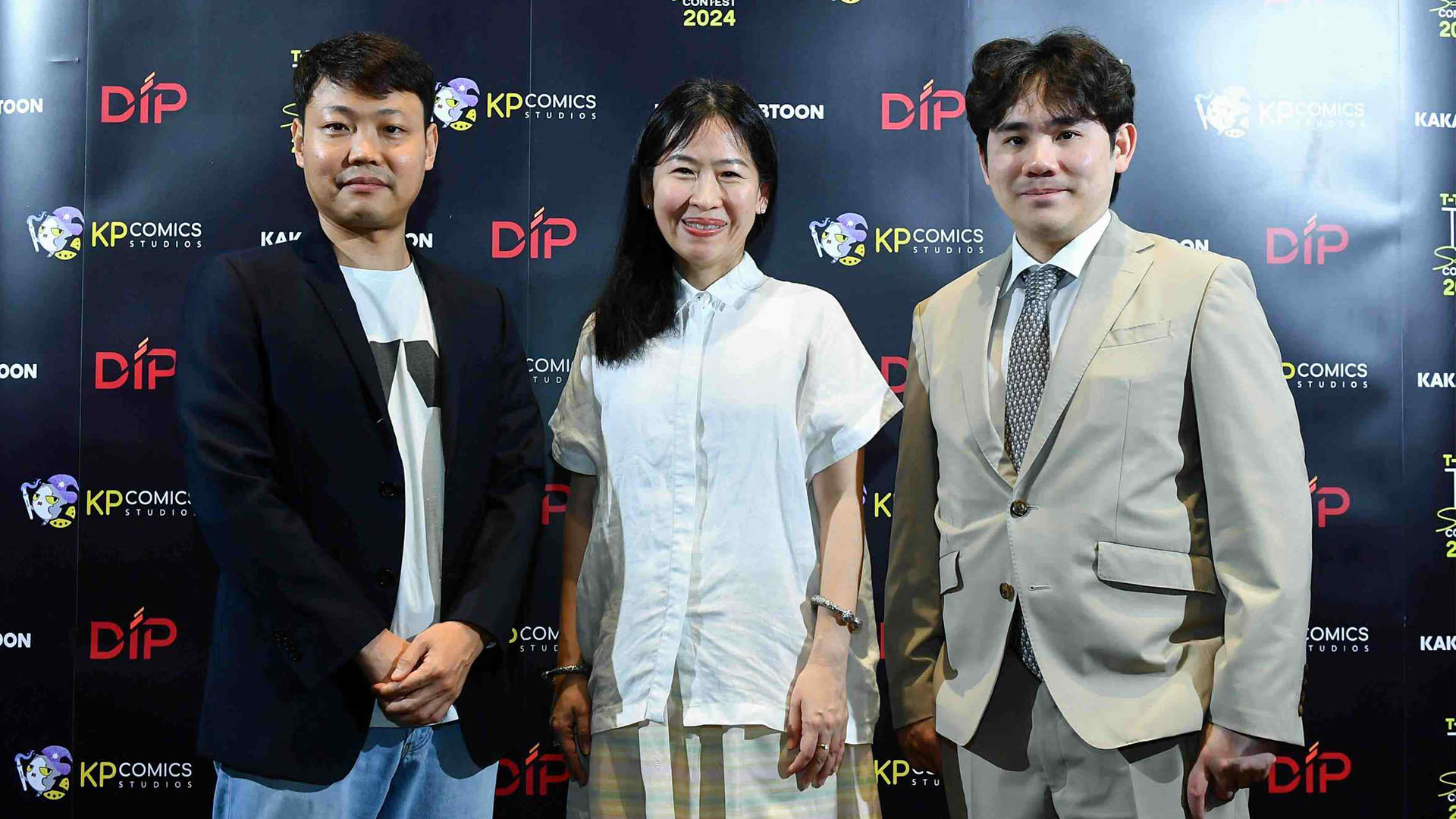 ครั้งแรกของไทยประกวดบทการ์ตูนออนไลน์ T-Toon Script Contest 2024: บทจะเขียนก็ได้เขียน