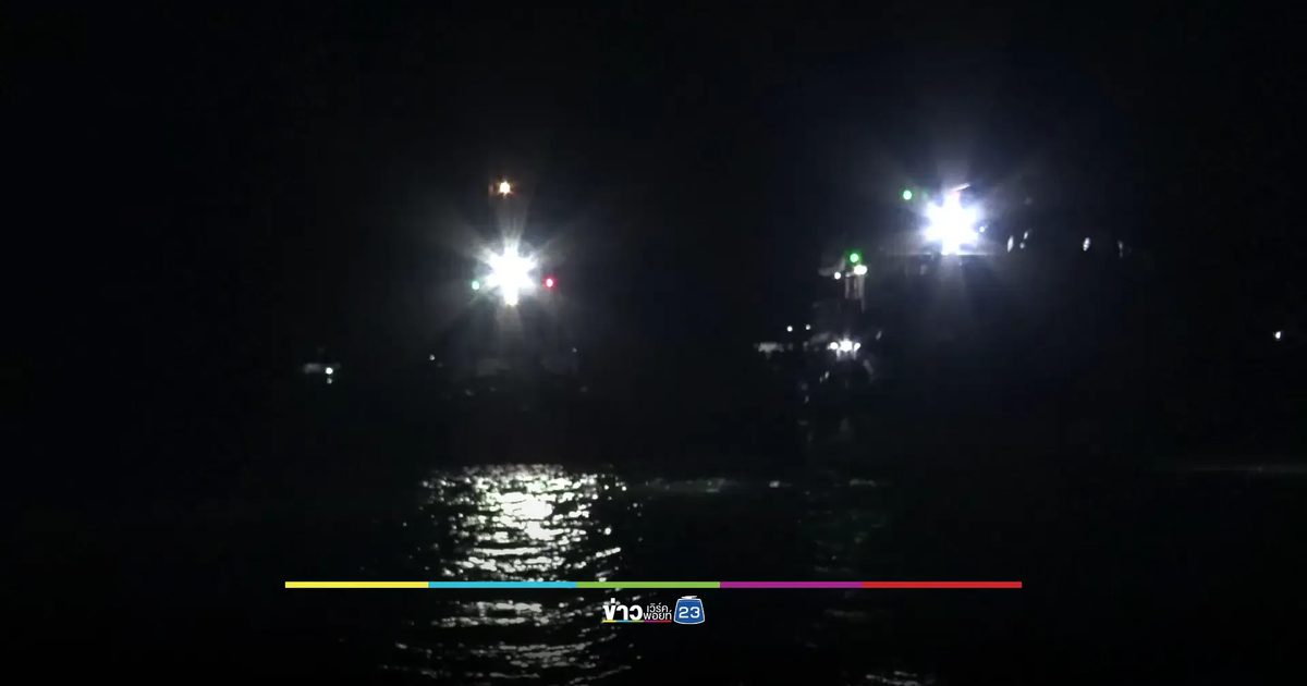 3 เรือน้ำมันเถื่อน เข้าเทียบท่าตำรวจน้ำสงขลา