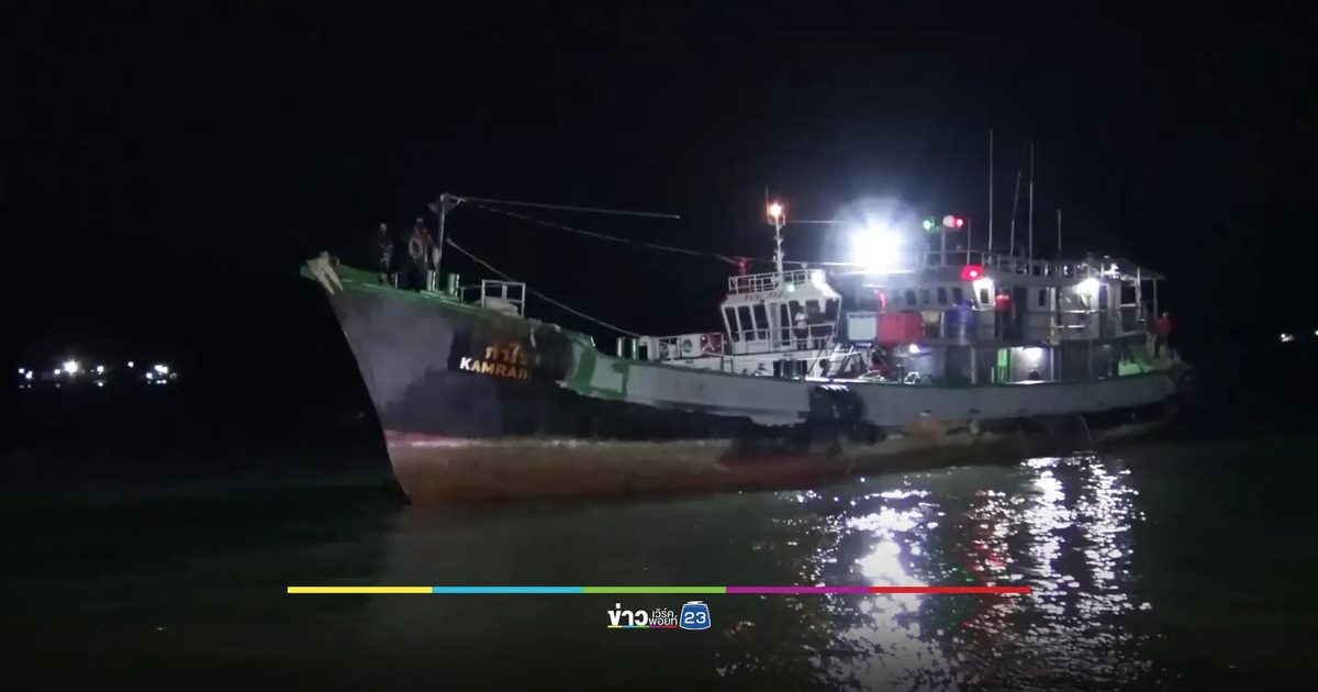 3 เรือน้ำมันเถื่อน เข้าเทียบท่าตำรวจน้ำสงขลา