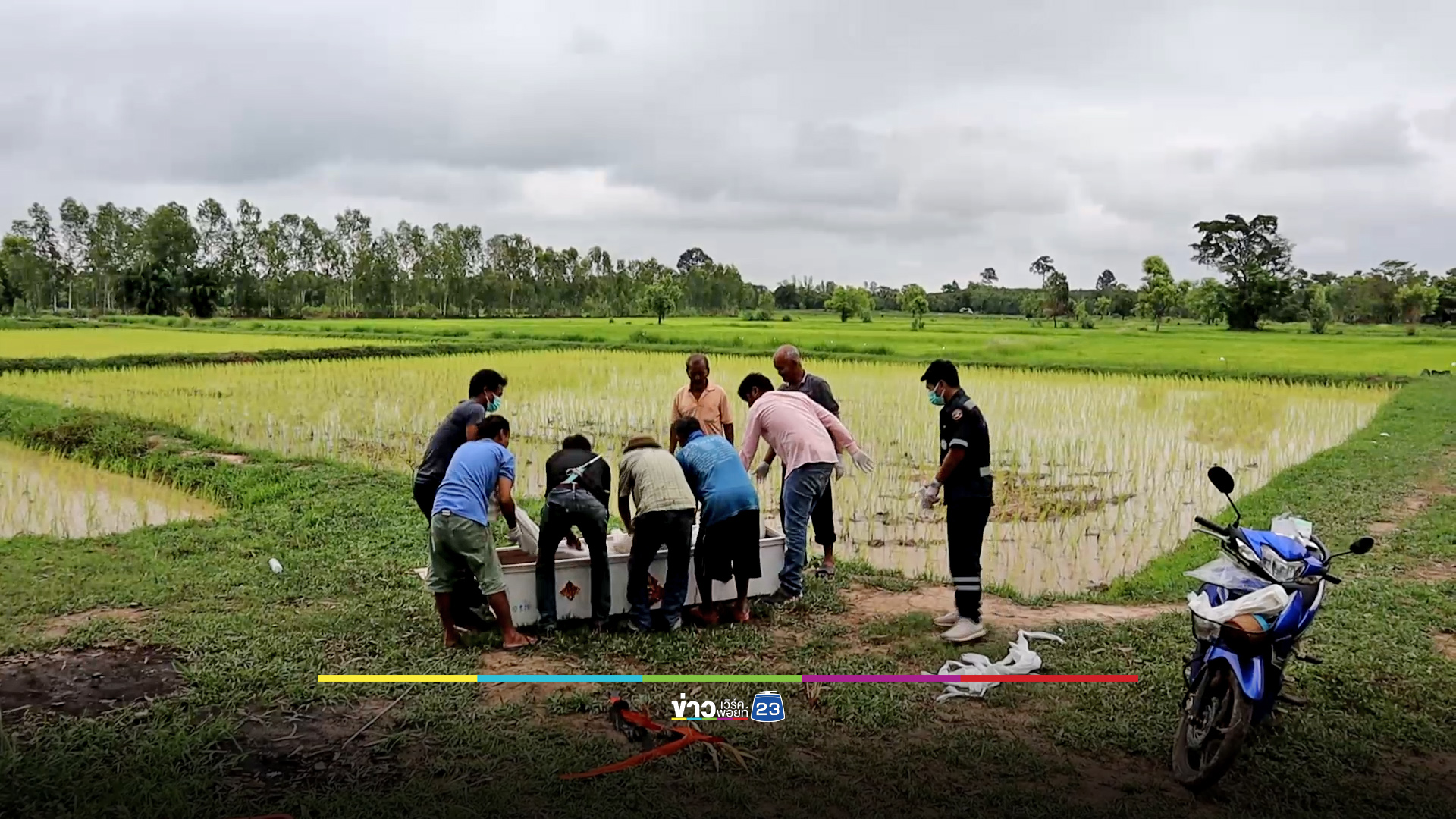 หนุ่มหน้าตาดีจมหาย 2 วันก่อนเจอศพ - ลือผีแม่ม่ายดึงขา