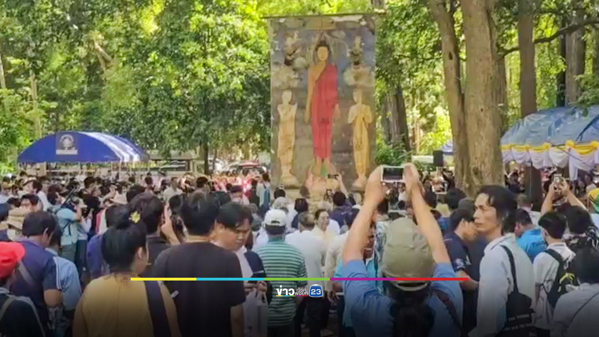 ร่างทรงยักษ์กินควายดิบ ประเพณีเลี้ยงดง-บวงสรวงปู่แสะย่าแสะดอยสุเทพ