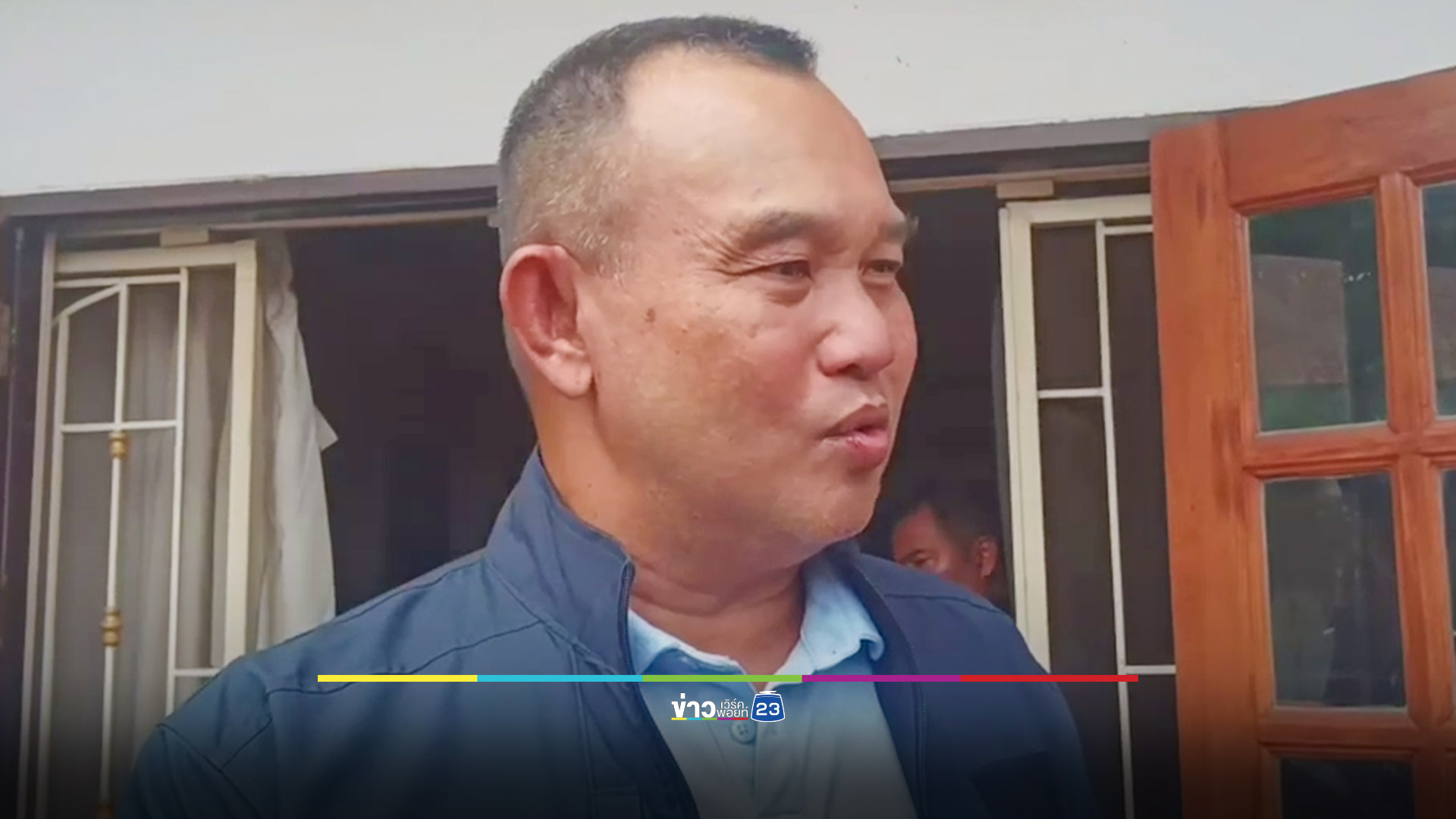 บุกทลายฐานแอดมินเว็บพนันออนไลน์รายใหญ่ของอินเดีย