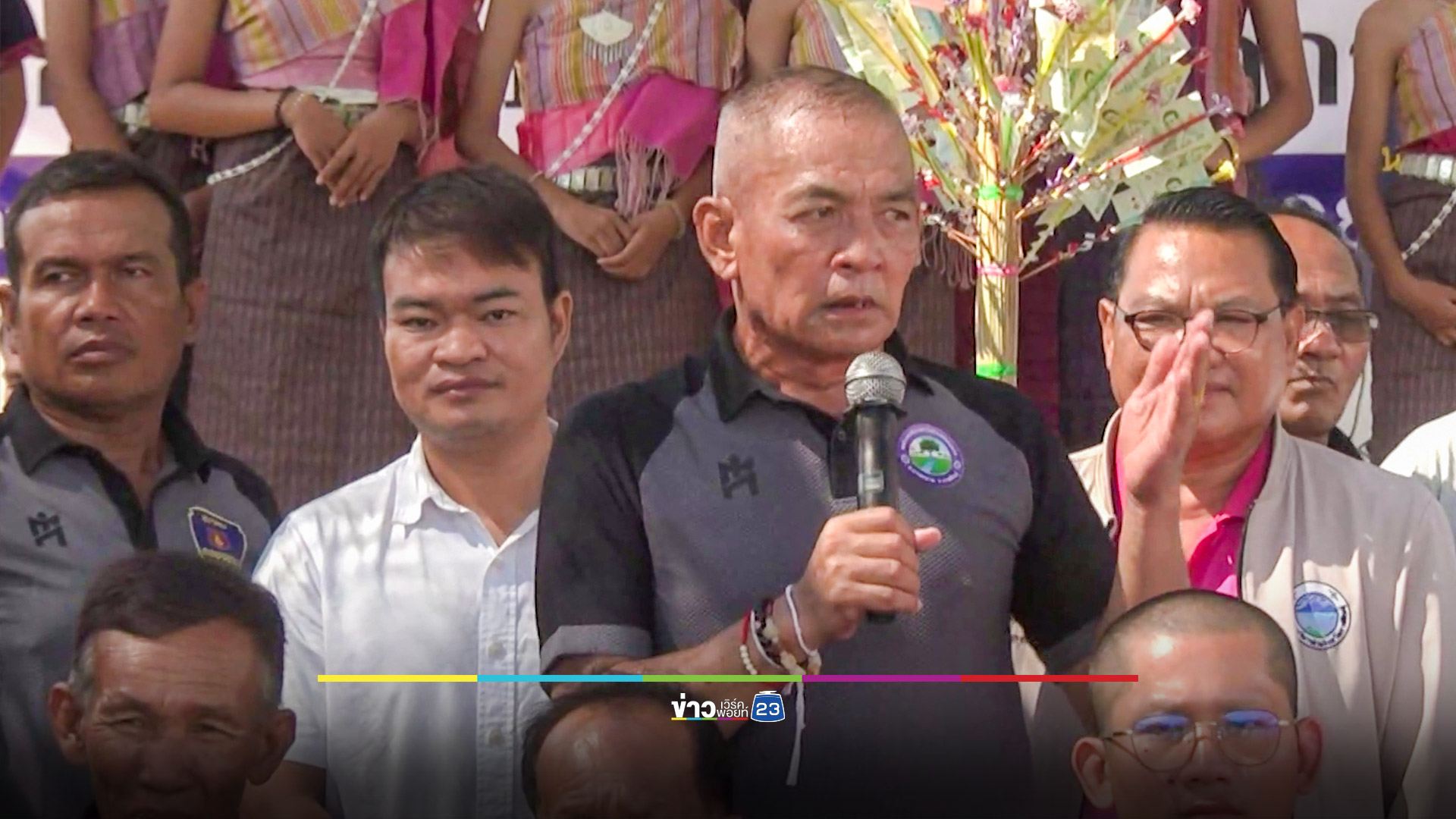 สุดยอดไอเดีย! ตั้งกองทุนช่วยงานศพ ผู้ป่วยแห่สะเดาะเคราะห์ ทอดผ้าป่าบ้านหลังสุดท้าย