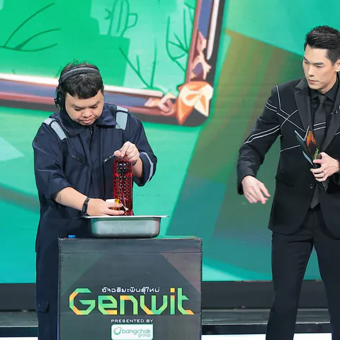 Genwit 3 ก.ค (2)_0